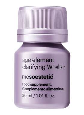 【官方百亿】mesoestetic第二代W美斯蒂克亮白饮美白饮内调旗舰店