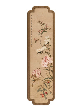 墨竹图新中式贴画墙贴装饰遮丑