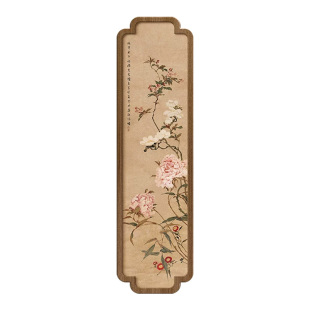 墨竹图新中式贴画墙贴装饰遮丑正对门壁画宋代美学玻璃装饰画遮丑