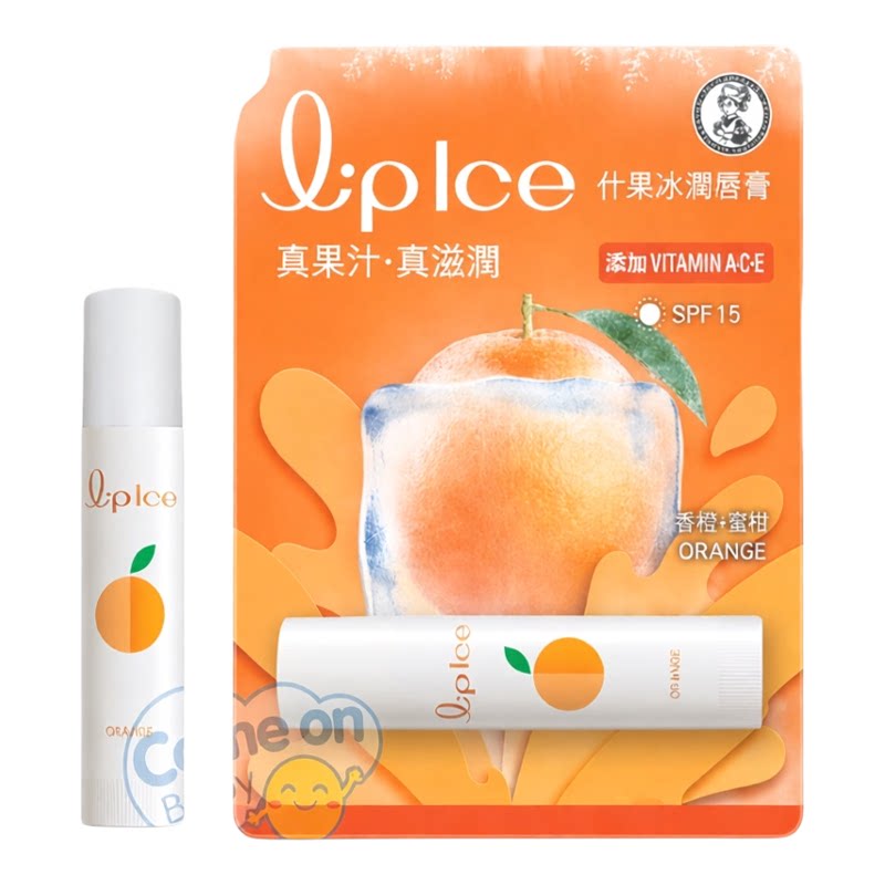 曼秀雷敦 什果冰润唇膏SPF15+3.5g香橙+蜜柑保湿防干裂保湿修复版