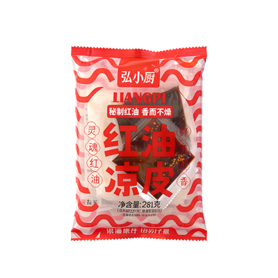 麻酱红油凉皮擀面皮开袋即食主食代餐食品拌面免煮凉拌独立包装