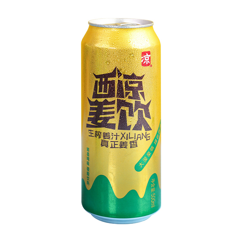 西凉姜啤500ml姜汁汽水整箱武威