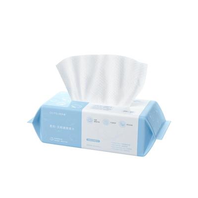 欧伊俪李佳琦一次性抽面巾洁