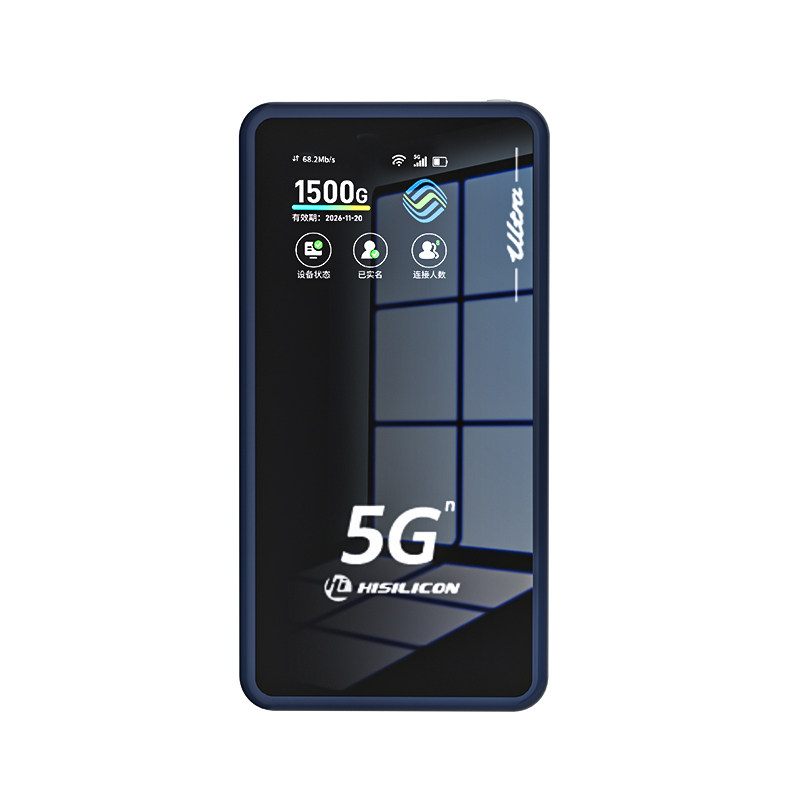 5g随身wifi无线网络移动wifi6全国通用2026新款高速流量便携三网通家用单月充车载宿舍手机热点直播租房神器