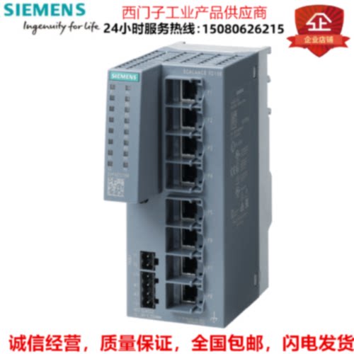 议价西门子6GK7542/6GK7543-1AX10/5DX00/5FX00/UX00/VX00/6WX00-
