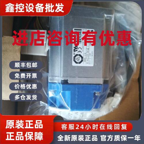 议价全新原装安川SJME-01AMB41/SJME-02AMB41，现货秒发，议价商