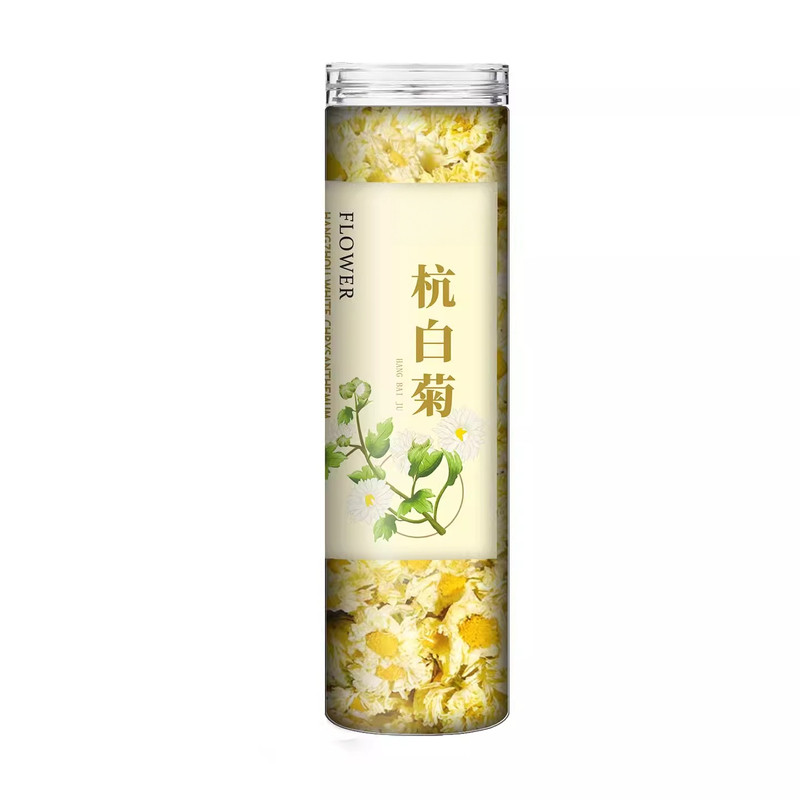 杭白菊官方旗舰店正品正宗杭州菊花桐乡胎菊白菊花菊花茶特级茶