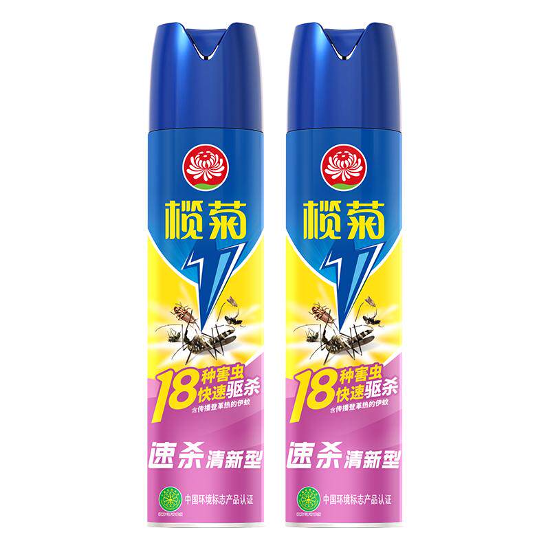 榄菊杀虫剂600ml×2瓶快速灭杀
