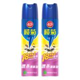 榄菊杀虫气雾剂600ml*2瓶   券后26元包邮