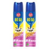 榄菊杀虫气雾剂600ml*2瓶 券后26元包邮