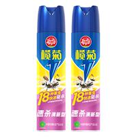 榄菊杀虫剂预防蚊虫剂600ml*2瓶