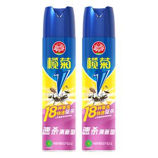 榄菊杀虫剂预防蚊虫白纹伊蚊速杀清香600ml*2家用蟑螂气雾剂