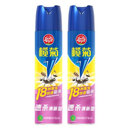 榄菊杀虫剂预防蚊虫白纹伊蚊速杀清香家用蟑螂气雾剂