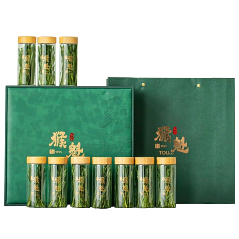 猴坑太平猴魁特级200g兰花香礼盒