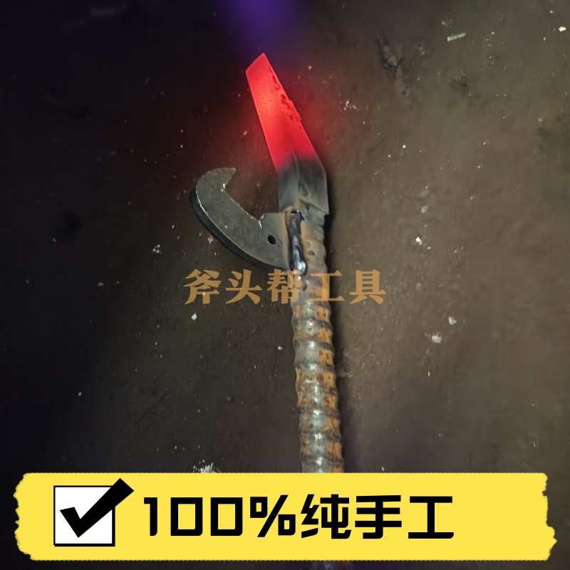 加厚空心铝模专用工具螺纹钢撬棍木工专用撬棒拆模铝膜大撬杠大全