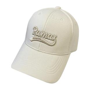 春夏季宽帽檐棒球帽女百搭2026新款帽子男网帽潮牌硬顶鸭舌帽女秋