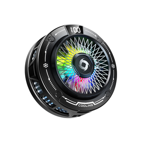 磁吸散热器直播专用吸风散热电竞游戏手机散热器半导体降温神器适用iqoo红魔苹果ipad平板专用黑鲨散热背夹