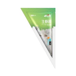 盐田虾食材火锅虾丸虾滑渤海水产俏虾客火锅丸子虾滑150g/袋