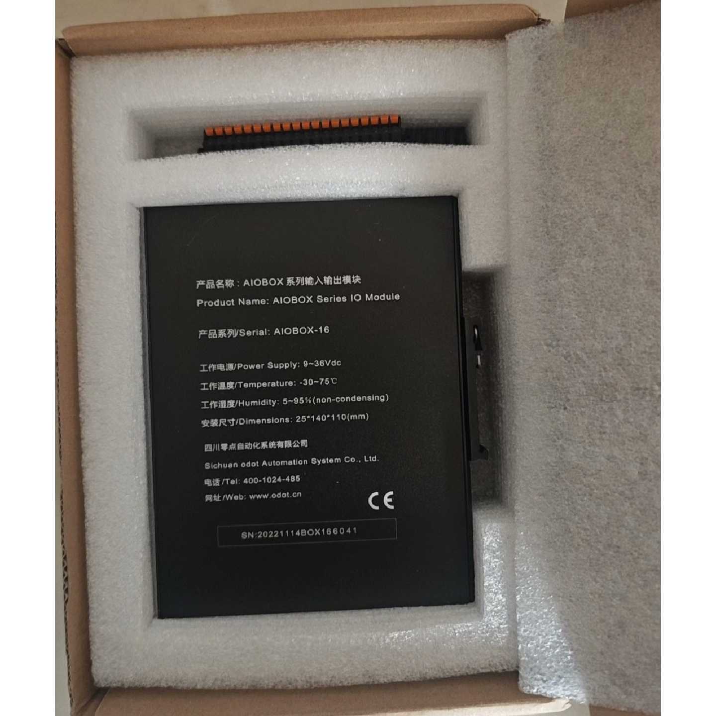 议价ODOT零点模块化一体式远程IO模块控制器16通道 全新原装图片