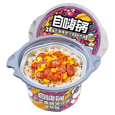 自嗨锅整箱12盒自热米饭煲仔饭