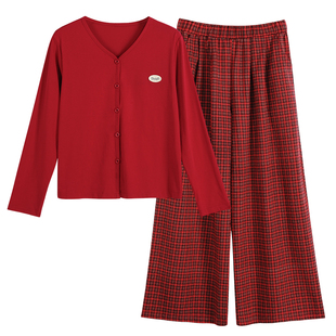 纯棉睡衣女长袖2025新款春秋红色新娘结婚本命年格子纹家居服套装
