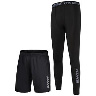 跑步长裤紧身裤男可放手机速干裤子高弹健身运动套装篮球压缩训练