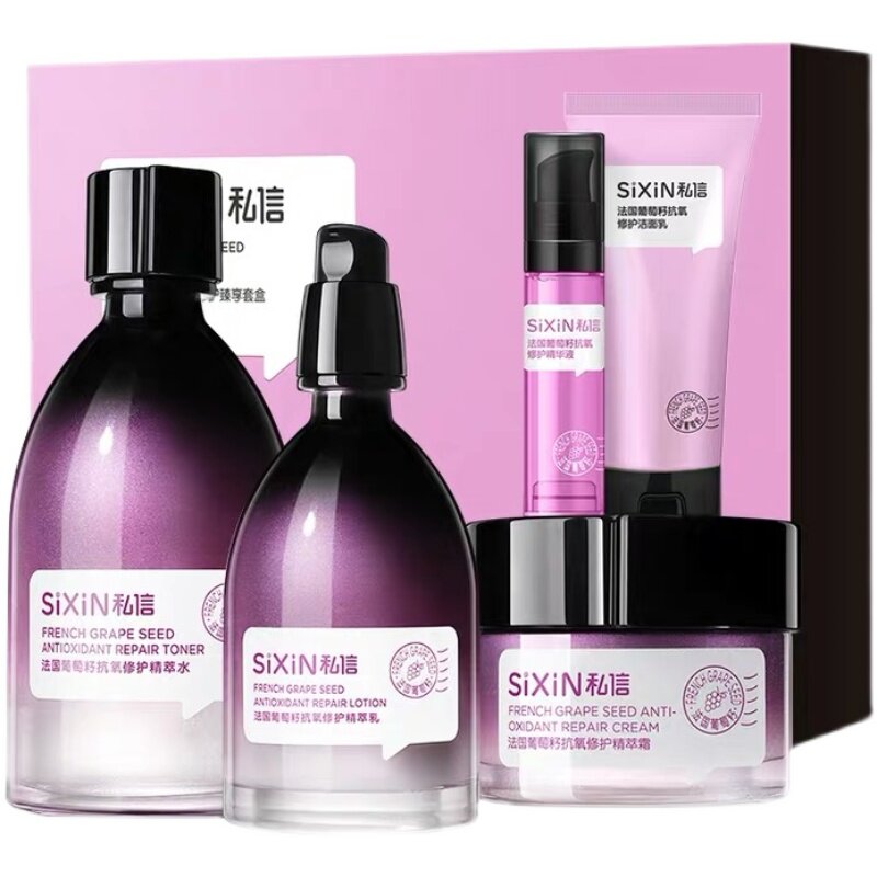 SIXIN私信葡萄籽双抗护肤品套装