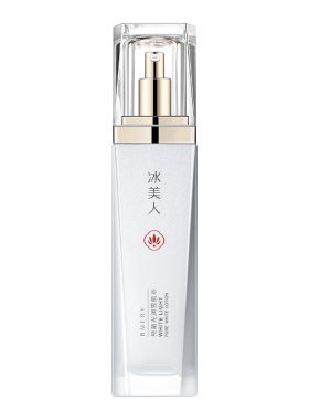 补水保湿萃取熊果苷精华