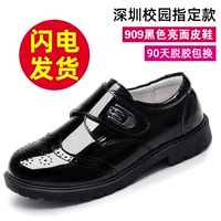 909a Афины черные?/Супер Киган