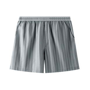 有棵树男士条纹阿罗裤纯棉宽松四角短裤哈罗裤男生内裤2025新款
