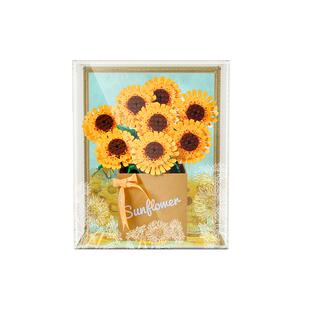 乐一百适用于乐高向日葵展示盒花束40524亚克力玫瑰花收纳展示盒