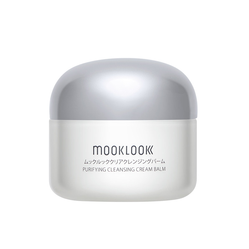 MOOKLOOK/茉珂去黑头卸妆膏温和