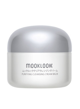 MOOKLOOK/茉珂去黑头卸妆膏温和