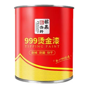 伯丁克槟果闪光金漆铁艺金漆