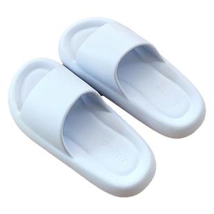 细细条 奶蓝色拖鞋男女休闲百搭防臭防滑纯色日系情侣居家凉拖鞋