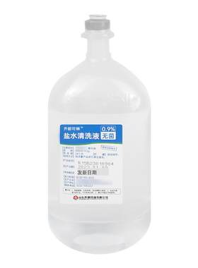 0.9%氯化钠盐水清洗液洗鼻冲洗