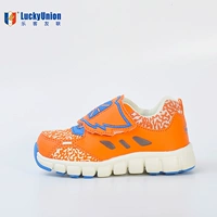 LZ6C1323 Orange Red
