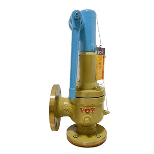 永一保一立特安全阀弹簧封闭式带扳手安全阀A44Y-16C A44H-16C