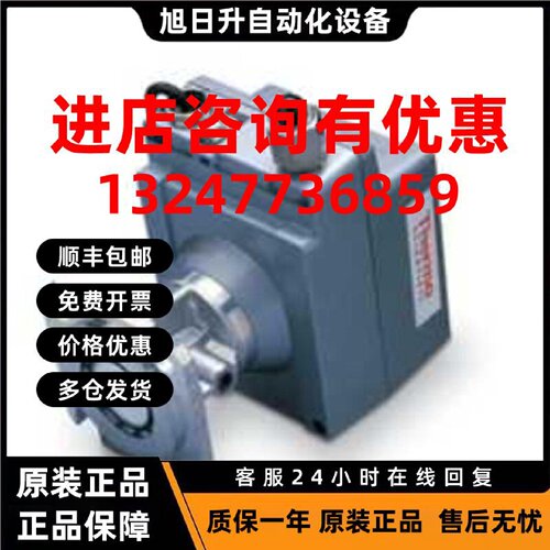 议价Ramsey DTR131 微波流量开关 拉姆齐