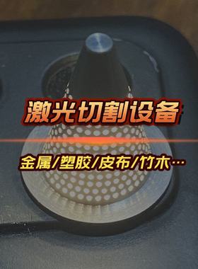 刻章机光敏印章机器商用智能三管激光刻字刻印曝光机光敏自动