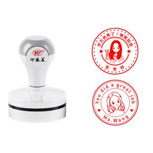 教师老师英语卡通头像专属名字印章奖励作业定制专用