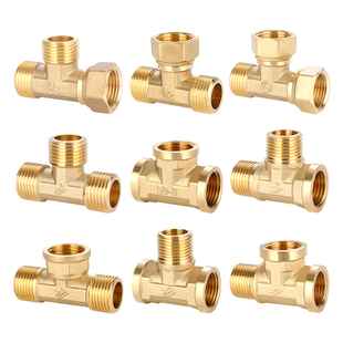 4分304不锈钢内外丝带活接三通一进二出热水器分水水管接头配件