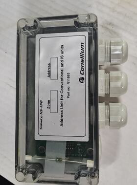 议价Consilium NS-AIN1 N11893 报警地址单元 全新原装现货议价