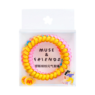 musefriends缪斯缤纷元气发绳三色发圈电话线高弹力无痕皮筋女