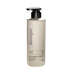 【德国品牌】毛囊洗发水除头螨皮去屑止痒炎控油蓬松洗头膏露正品