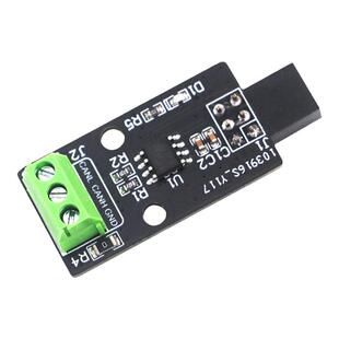 CAN转TTL模块TJA1050T芯片方案程序源码通讯转换 can通信驱动模块