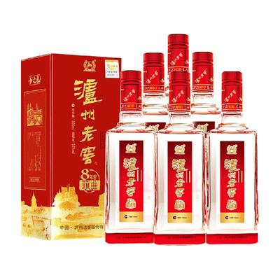 泸州老窖整箱装白酒500ml×6瓶