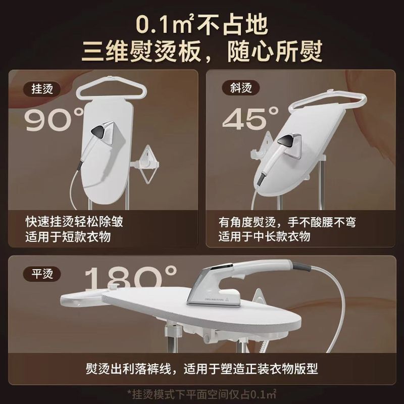 卓力（CuoRi）立式挂烫机熨烫机电熨斗双锅炉增压蒸汽6档 G2 2.0