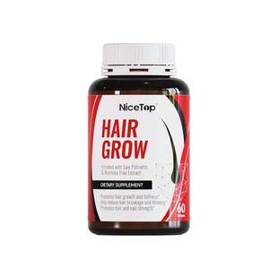 Nicetop所先锯棕榈掉头发脱发防维生素B生物素内调养发胶囊保健品