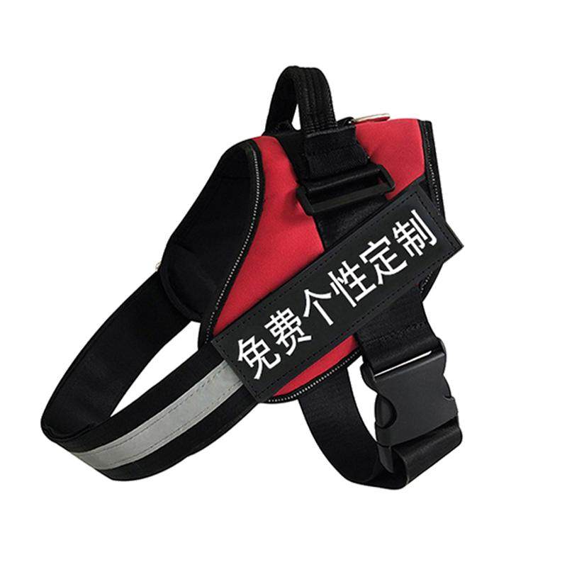 背心式狗狗牵引绳子拉布拉多金毛